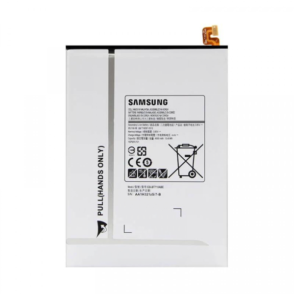 Батарея Samsung EB-BT710ABE,  Galaxy Tab S2 SM T710 [Original PRC]